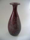 Vase by Stig Lindberg